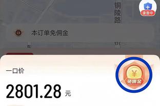 澳网签表出炉！郑钦文袁悦有望第2轮交手，张之臻首轮对阵科雷亚