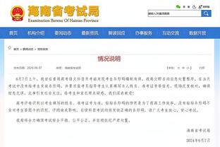 即将首次与霍姆格伦交手 小贾巴里：我们未来还会频繁会面的