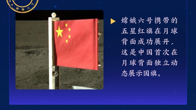 博主：众多球员接受广州队分期&延时方案，一人坚持必须全款