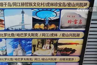 开云在线官方入口网站截图4