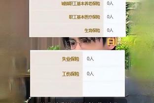 betway下载入口截图1