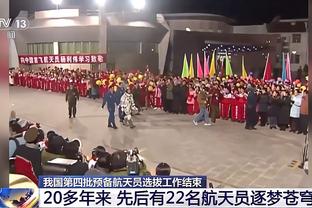 五大联赛2023年输球榜：阿尔梅里亚24次第1，切尔西19次并列第4