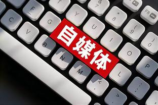 江南娱乐官网下截图0