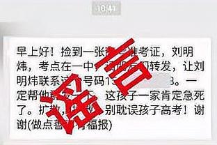 江南app官方下载安装手机版截图3