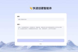 开云全站官网入口官网截图2