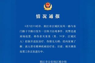 半岛官方体育网站首页入口截图0