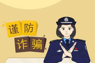 开云在线官方入口网站截图3