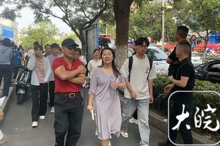 季孟年：猛龙是一支空间极度匮乏球队 绿军最后时刻其实犯错不少