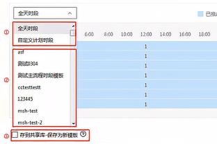 平托谈博努奇与罗马传闻：不发表评论，但我们确实需要引进后卫