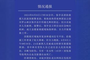 滕哈赫：需要渴望为冠军和球队而战的球员，年轻球员要花时间成长